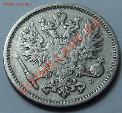 50 пенни 1890 г до 07.11.13. 22-00 мск - 50 п 1890.2.JPG