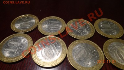 БИМ 2009 8 монет оборотные - а 1
