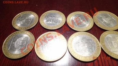 БИМ 2009 8 монет оборотные - р 2