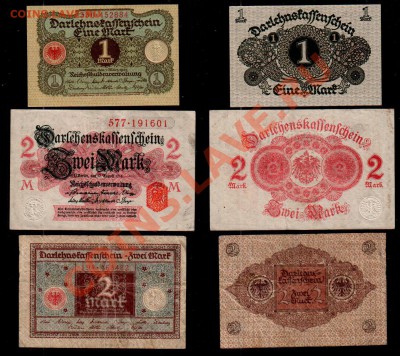 ГЕРМАНИЯ, 1 марка 1920 UNC + 2 бонуса, до 5.11 @ 22:00 - banknote_1102