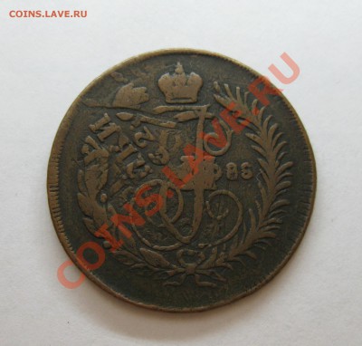 2 копейки 1788 спм перечекан, красивая жёлтая! - 02