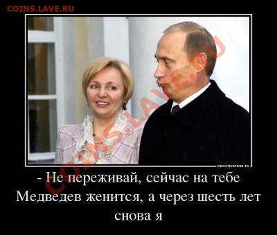 юмор - 731f4c352af302297f15997685b48ac0