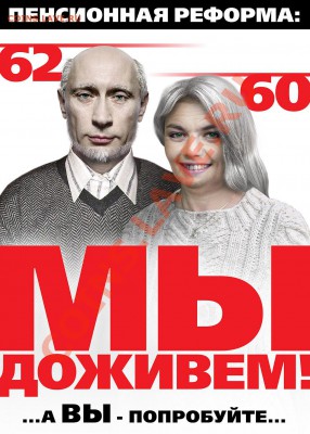 юмор - artlib_gallery-256653-o