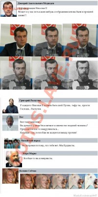 юмор - 9f7ceb9e72b674877a6da587dc1a81b3_full