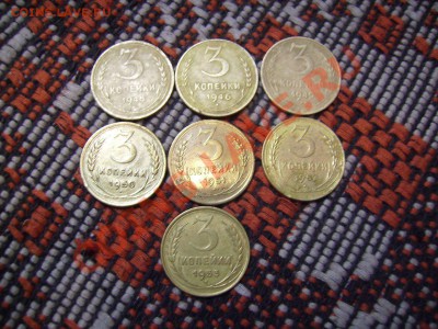3 копейки 1945-1953 - L1Vn1-WE980
