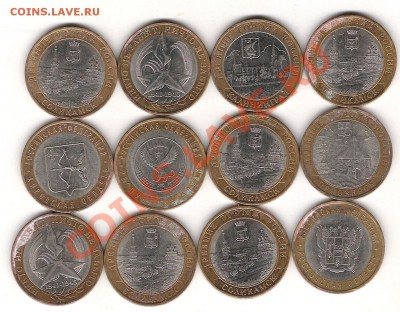 Уставший БИМ с номинала до 3.11.2013 г 22.00 мск - Изображение 450
