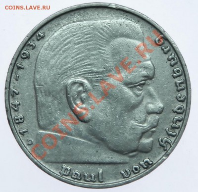 Германия 2 рейхсмарки 1937 D.с РУБЛЯ 3.11.13 22-00 МСК - DSCN5895.JPG