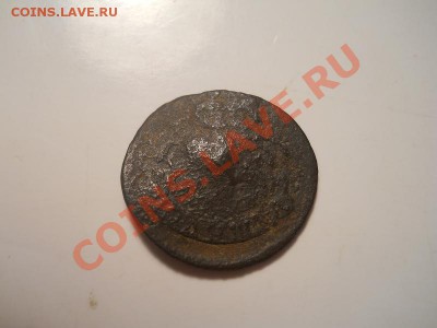 полушка 1789 г.ем.Окончание 07.11.2013.22-00. - 6.JPG