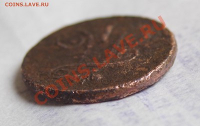 1 деньга 1801 ем R1 оценка - IMGP0437.JPG