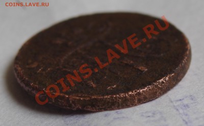 1 деньга 1801 ем R1 оценка - IMGP0440.JPG