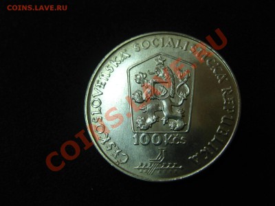ЧЕХОСЛОВАКИЯ,100 КРОН 1988 г(MARTIN BENKA)!!до 2.11.2013 - IMG_0012.JPG