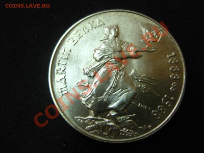 ЧЕХОСЛОВАКИЯ,100 КРОН 1988 г(MARTIN BENKA)!!до 2.11.2013 - IMG_0013.JPG