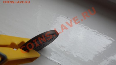 2 коп.Серебром 1843г Приятная - Изображение 5562