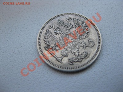 РОССИЙСКАЯ ИМПЕРИЯ,10 КОПЕЕК 1916г(Осака)!!до 3.11.2013 - IMG_0018.JPG