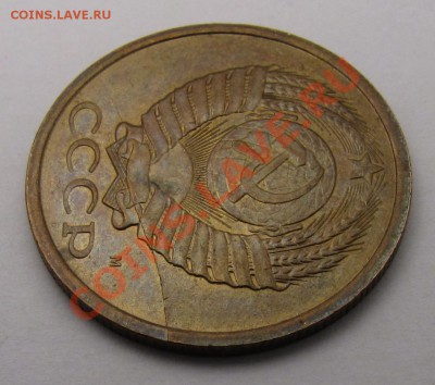 5 коп 1991М раскол, оценка. - IMG_1211