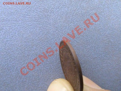 1 копейка 1924 гладкий гурт!!!!! до 04,11,13 22-00 по мск. - DSC00263.JPG