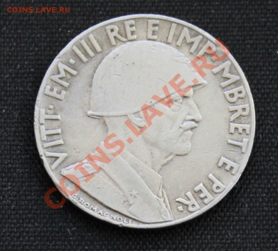 АЛБАНИЯ под ИТАЛИЕЙ 0,2 лека 1939г.  до 8.11.13г. в 22-00 - IMG_8859.JPG