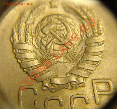 20 коп 1943 г ( состояние ! ) - 20к1943 г (3).JPG
