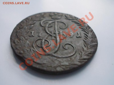ДЕНЬГА 1791 км - Изображение 006