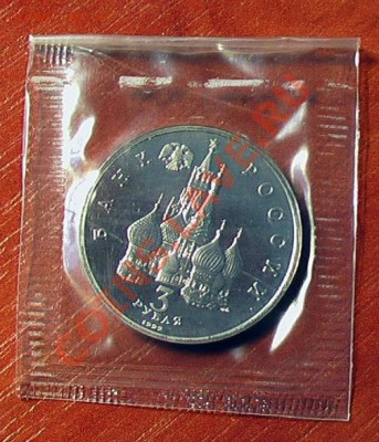СЕВЕРНЫЙ КОНВОЙ  ЗАПАЙКА до 4.11.2013 в 22-00 мск - 3661460508_1