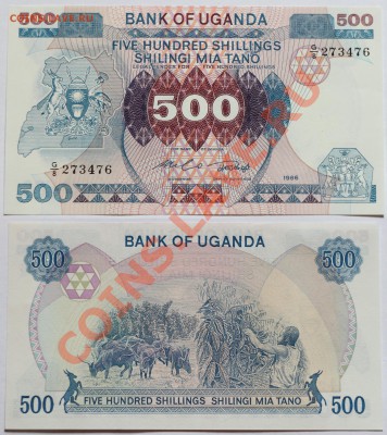 Уганда 500 шилингов 1986 до 8.11.13 22мск - Uganda_500_1986