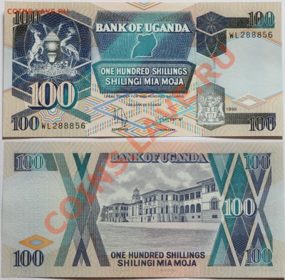 Уганда 100 шиллингов 1988 до 8.11.13 22мск - Uganda_100_1988
