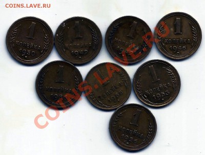 8 моне 1 коп. до 61 до 8.11.13 22:00 - вавва
