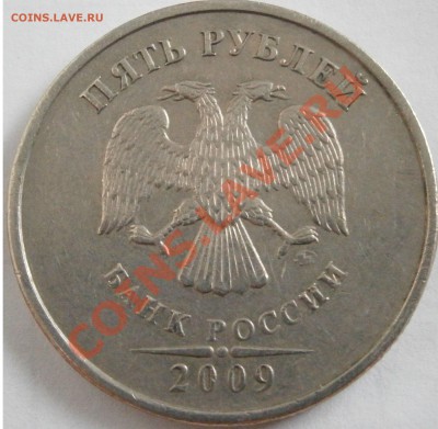5 р 2009 ммд - Шт.3.2Е по Ю.К.? - PA181071.JPG