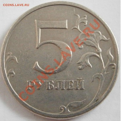 5 р 2009 ммд - Шт.3.2Е по Ю.К.? - PA181070.JPG