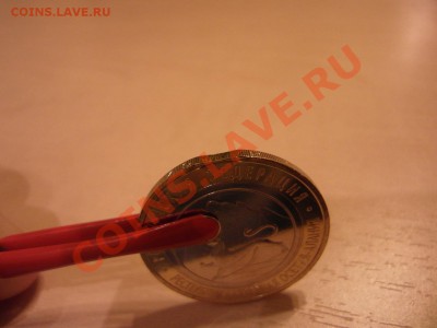 Северная Осетия - Алания ВЫКУС!!! до 07.11.13  22-00 мск - SAM_4032.JPG