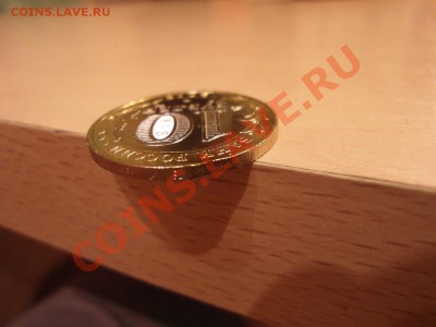 Северная Осетия - Алания ВЫКУС!!! до 07.11.13  22-00 мск - SAM_4031.JPG