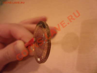 Северная Осетия - Алания ВЫКУС!!! до 07.11.13  22-00 мск - SAM_4030.JPG