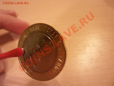Северная Осетия - Алания ВЫКУС!!! до 07.11.13  22-00 мск - SAM_4029.JPG