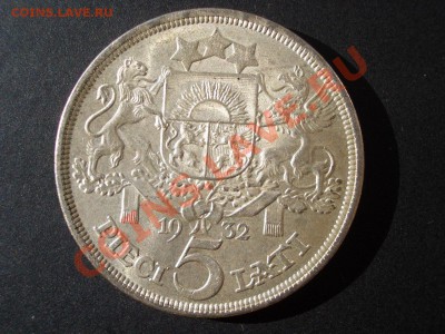Латвия 5 лат 1932г. со штемпельным блеском 08.11.2013-22.00 - CIMG1276.JPG