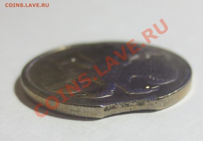 10 рублей 1992 года ЛМД .(Выкус) - IMG_5386.JPG