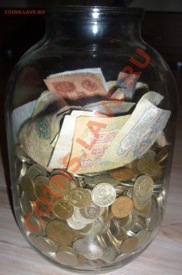 6,4 КИЛОГРАММА МОНЕТ до 06.11-22.00.00 - P1150518.JPG