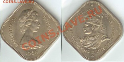 Гернси 10 шиллингов 1966г. до 21.00 мск 08.11.2013 - Гернси