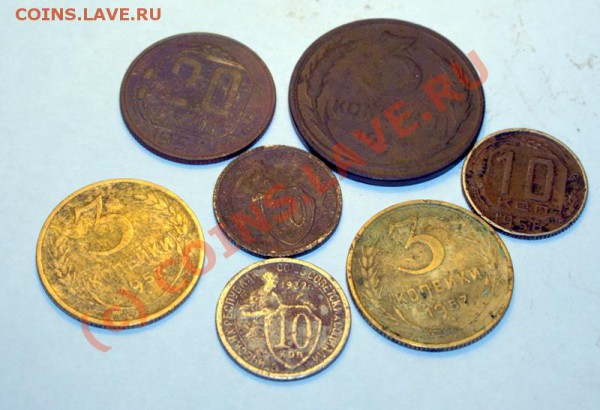 ссср монетки до 61 года до 21-00 26 января - IMG_0145.CR2