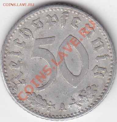 Третий Рейх 50 рейхспфеннигов 1939 А до 7.11 22:00 мск - IMG_0004