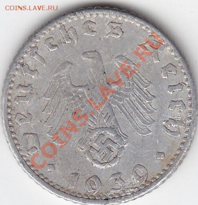 Третий Рейх 50 рейхспфеннигов 1939 А до 7.11 22:00 мск - IMG_0005