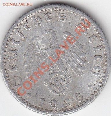 Третий Рейх 50 рейхспфеннигов 1940 А до 7.11 22:00 мск - IMG_0007