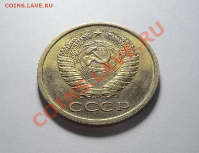 5 копеек 1974 (блестящая) до 03.11.13 - CIMG9349.JPG