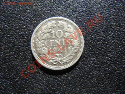 10 центов 1941г., серебро, Голандия, до 08.11.2013г. в 23.23 - DSCN2713.JPG