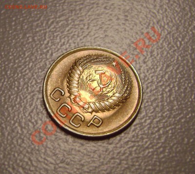 1 копейка 1949 + 1 копейка 1955 - поле вдавлено - брак - DSC09683