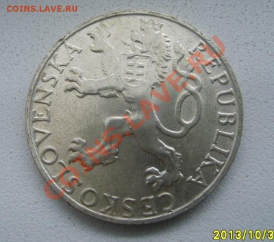 ЧЕХОСЛОВАКИЯ,50 КРОН 1948г(восстание в Праге 1945)!до5.11 - S6000010.JPG