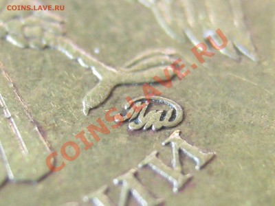 В3 - IMG_0397.JPG