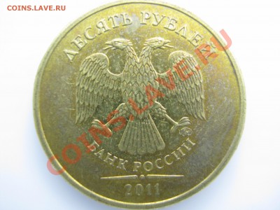 2.2А - IMG_0070.JPG