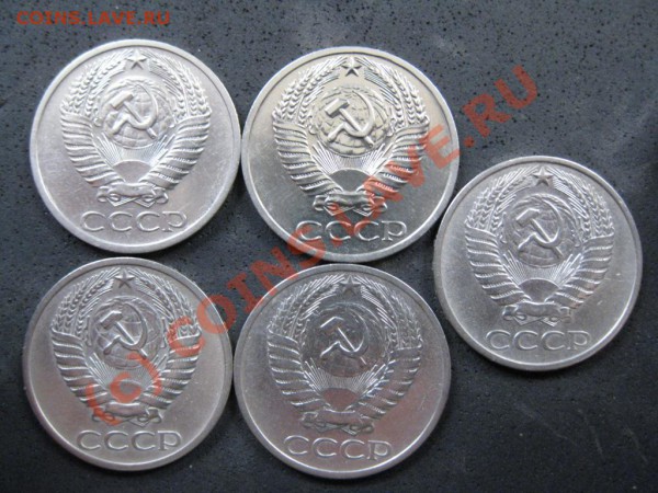 50коп.1965,66,69,72,74года до29янв.2010года. до21.00.Моск. - IMG_1874.JPG