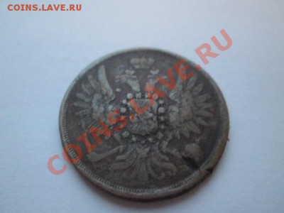 2 копейки 18-- 4штуки - IMG_1796.JPG
