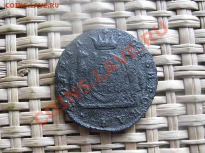 ! Сибирь. Копейка 1768 КМ. До 9.11.2013г. - 9.11 007.JPG